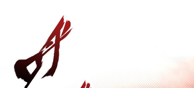 第五十二话 在线等挺急的！(1/5)-第52话