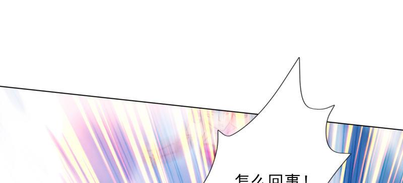 第五十二话 在线等挺急的！(1/5)-第52话