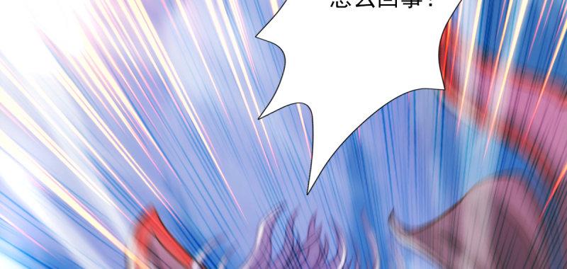 第五十二话 在线等挺急的！(1/5)-第52话