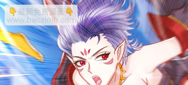 第五十二话 在线等挺急的！(1/5)-第52话