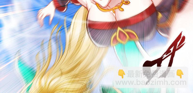 第五十二话 在线等挺急的！(1/5)-第52话