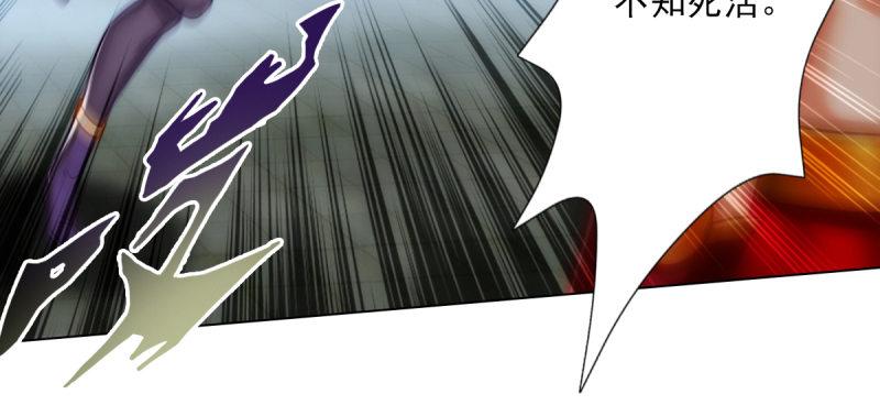 第五十四话 院长出马！(1/6)-第54话