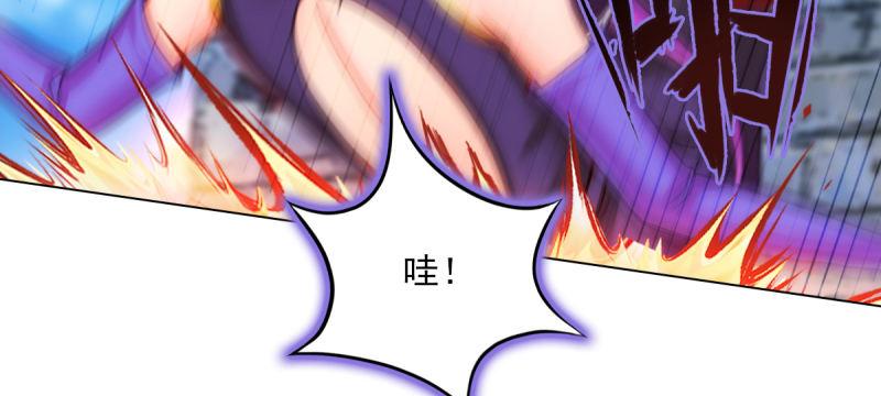 第五十四话 院长出马！(1/6)-第54话