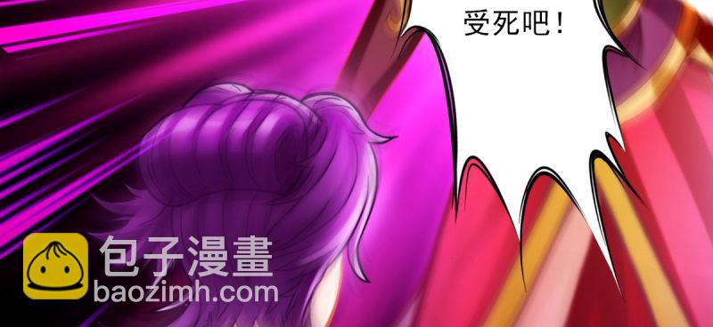 第五十四话 院长出马！(1/6)-第54话