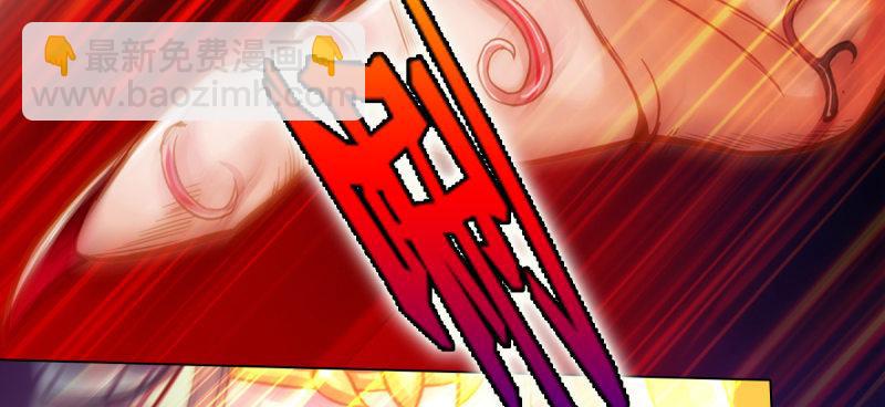 第五十四话 院长出马！(1/6)-第54话