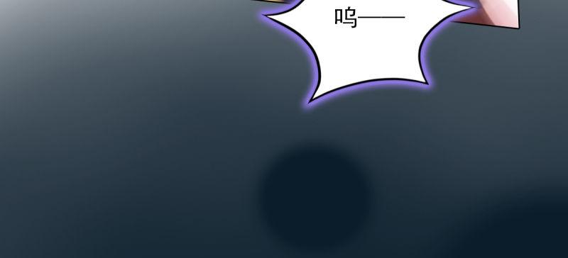 第五十四话 院长出马！(1/6)-第54话