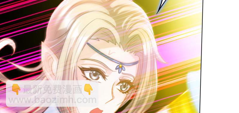 第五十四话 院长出马！(1/6)-第54话