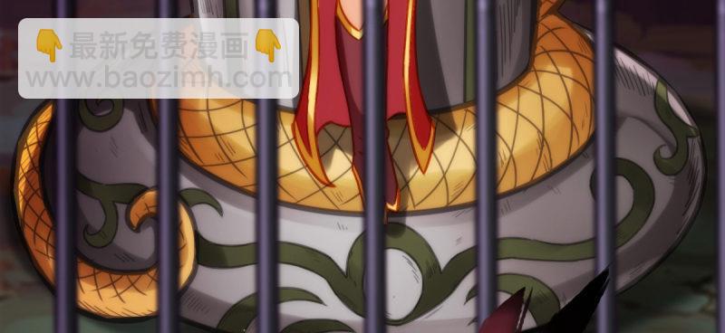 第五十六话 挑拨离间(1/6)-第56话