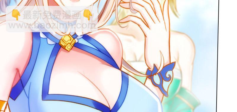 第五十六话 挑拨离间(1/6)-第56话