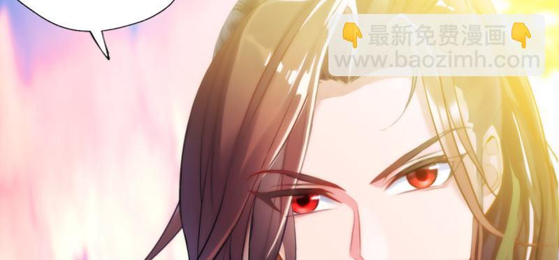 第五十六话 挑拨离间(1/6)-第56话