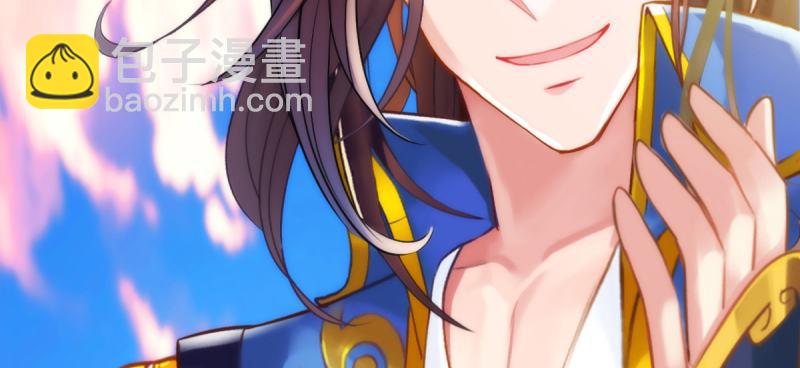 第五十六话 挑拨离间(1/6)-第56话