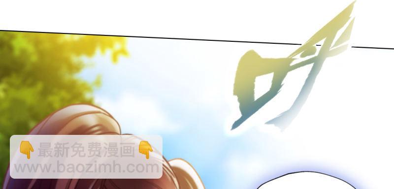 第五十六话 挑拨离间(1/6)-第56话