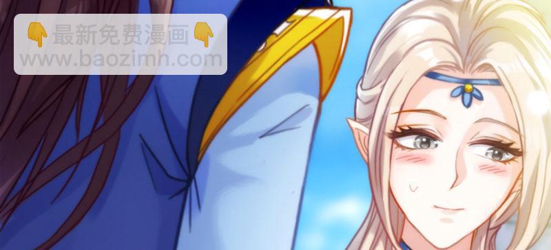 第五十六话 挑拨离间(1/6)-第56话