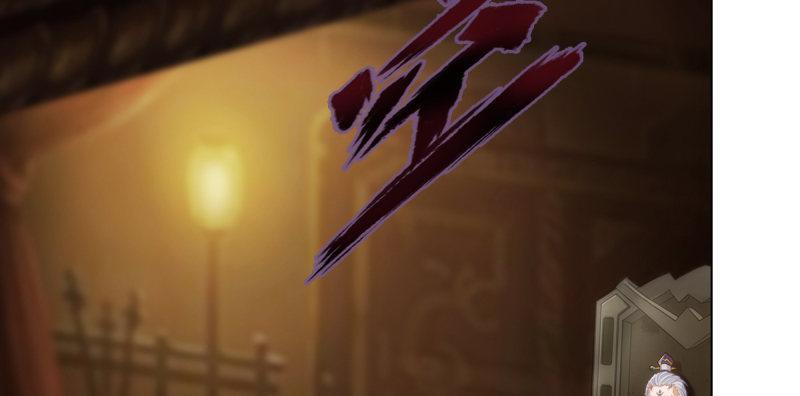 第五十八话 接受战书！(1/4)-第58话