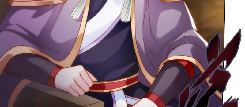 第五十八话 接受战书！(1/4)-第58话