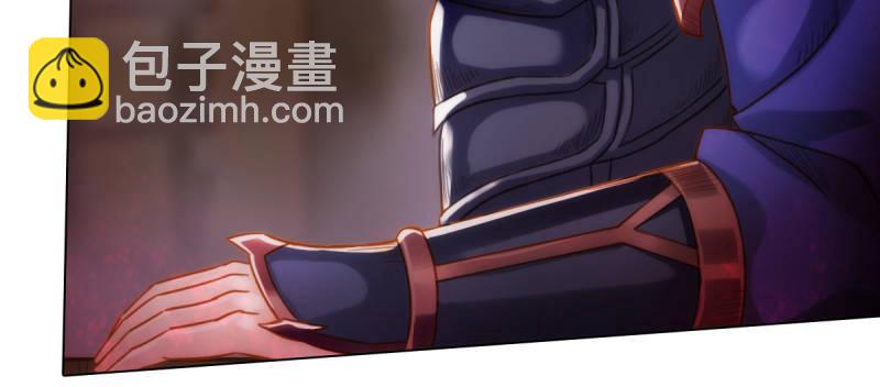 第五十八话 接受战书！(1/4)-第58话