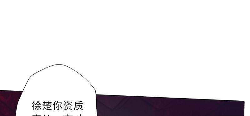 第五十八话 接受战书！(1/4)-第58话