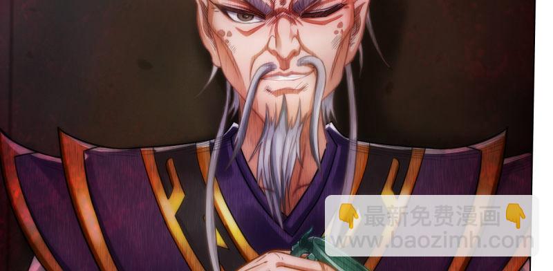 第五十八话 接受战书！(1/4)-第58话