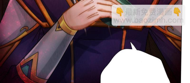 第五十八话 接受战书！(1/4)-第58话