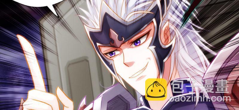 第五十八话 接受战书！(1/4)-第58话