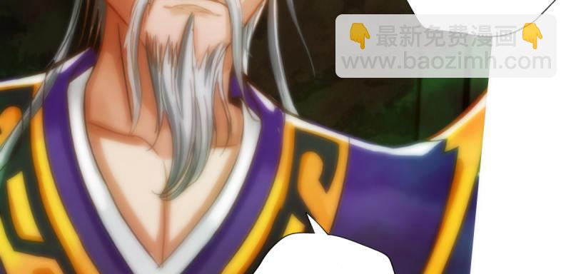 第五十八话 接受战书！(1/4)-第58话