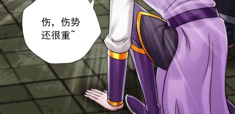 第五十八话 接受战书！(1/4)-第58话