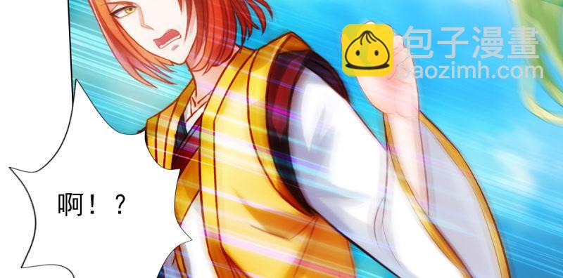 第六十话 苏菲仙子(1/4)-第60话