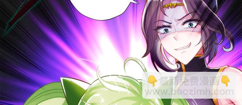 第六十话 苏菲仙子(1/4)-第60话