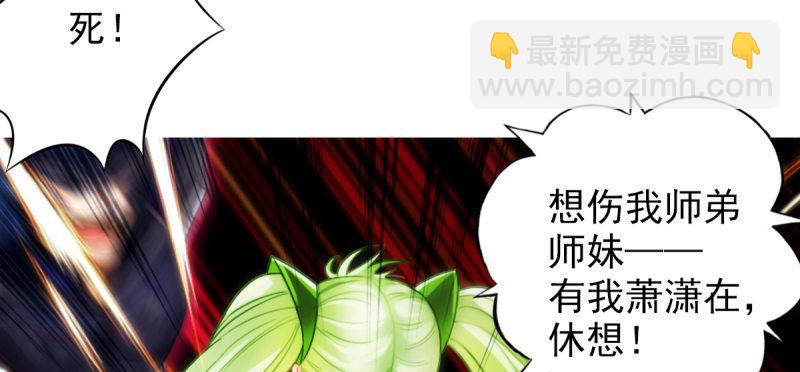 第六十话 苏菲仙子(1/4)-第60话