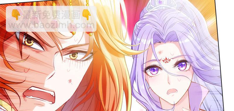 第六十话 苏菲仙子(1/4)-第60话