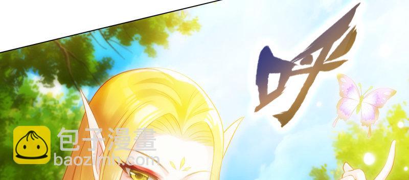 第六十二话 精神力攻击！(1/5)-第62话