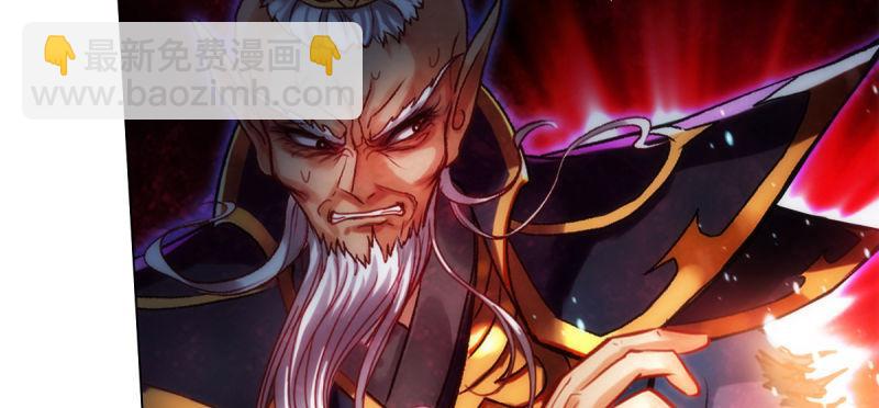 第六十二话 精神力攻击！(1/5)-第62话