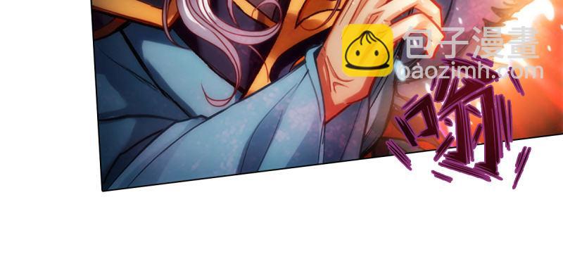 第六十二话 精神力攻击！(1/5)-第62话