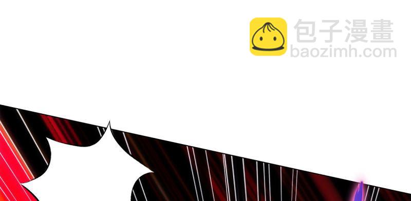 第六十二话 精神力攻击！(1/5)-第62话