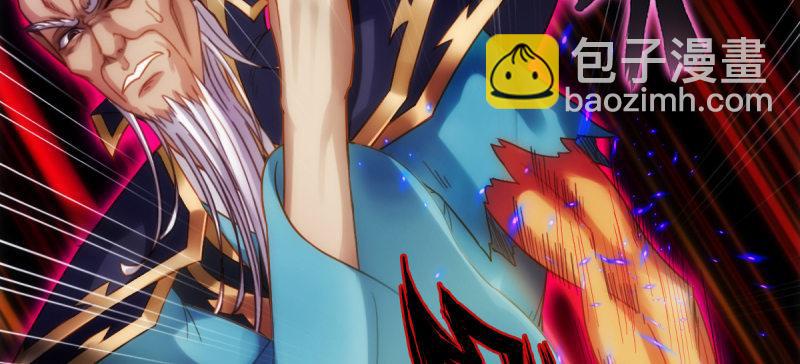 第六十二话 精神力攻击！(1/5)-第62话