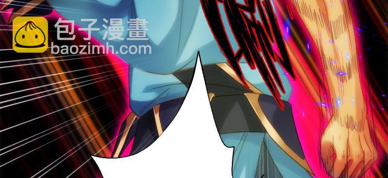 第六十二话 精神力攻击！(1/5)-第62话