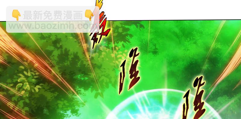 第六十二话 精神力攻击！(1/5)-第62话