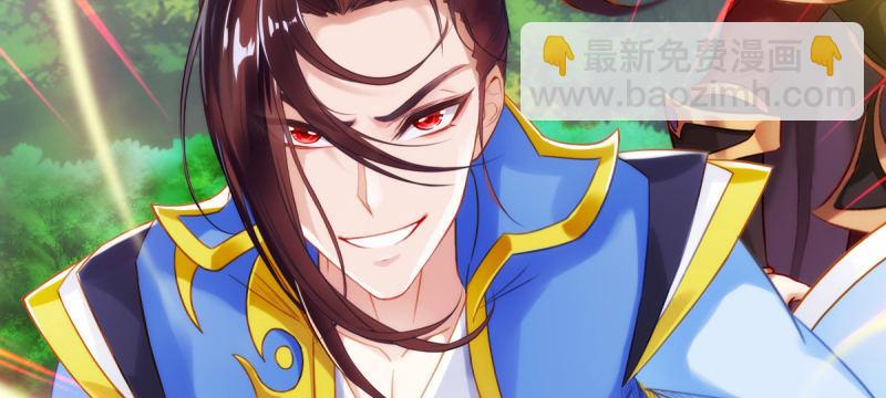 第六十二话 精神力攻击！(1/5)-第62话