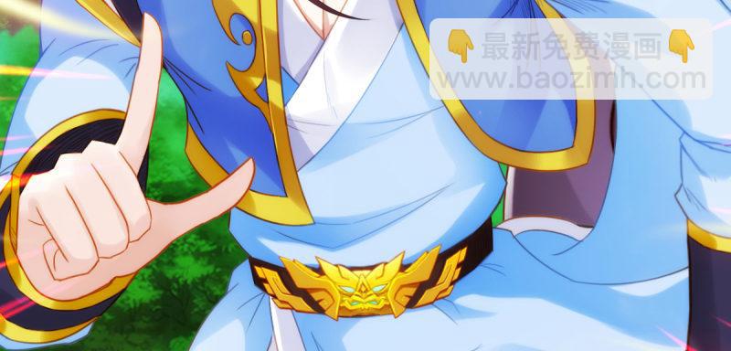 第六十二话 精神力攻击！(1/5)-第62话