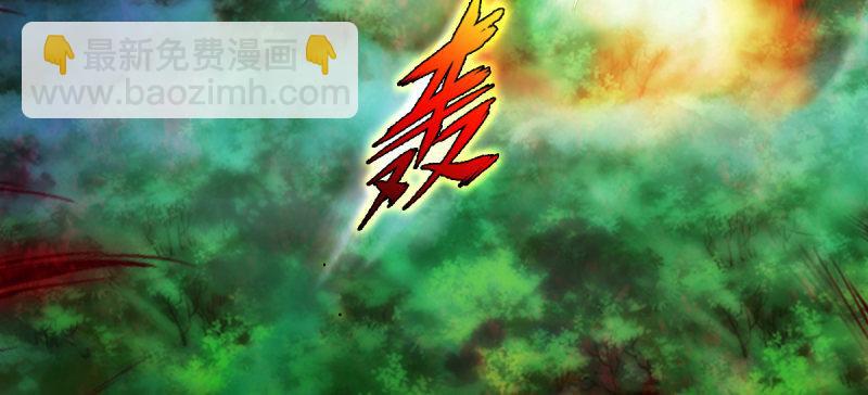 第六十二话 精神力攻击！(1/5)-第62话