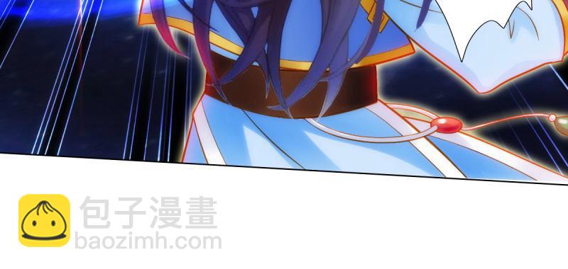 第六十四话 辣手摧花(1/5)-第64话