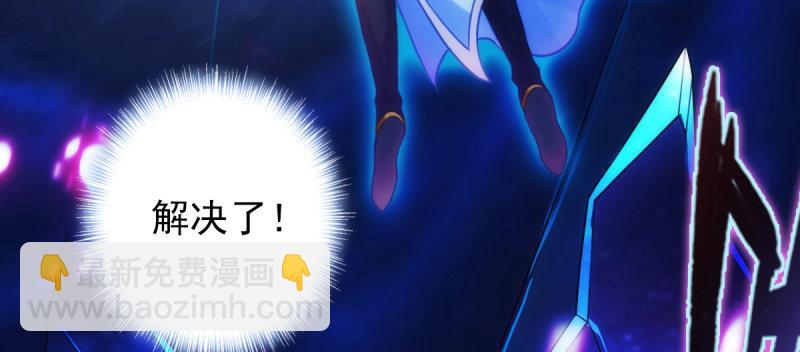 第六十四话 辣手摧花(1/5)-第64话