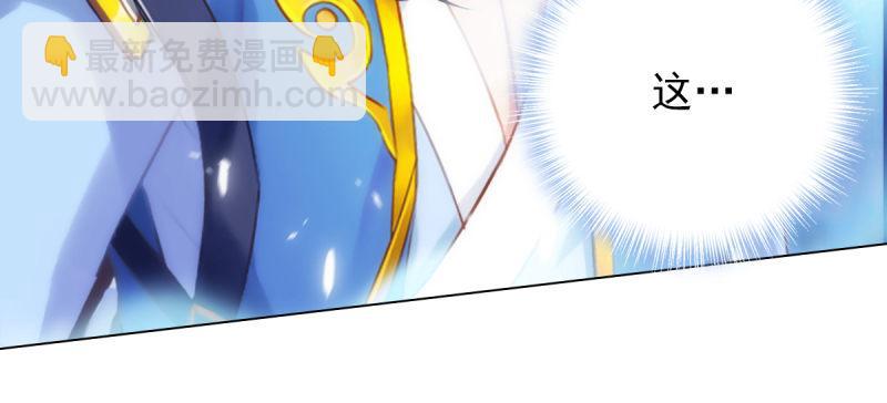 第六十四话 辣手摧花(1/5)-第64话