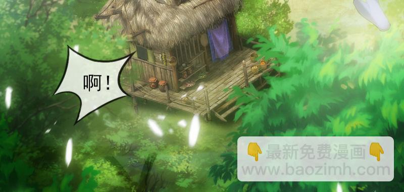 第六十四话 辣手摧花(1/5)-第64话