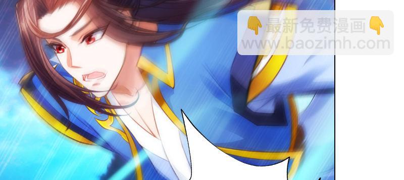 第六十四话 辣手摧花(1/5)-第64话