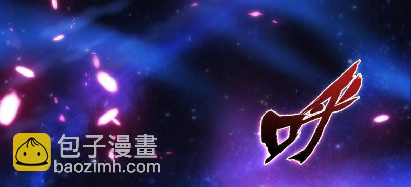 第六十四话 辣手摧花(1/5)-第64话