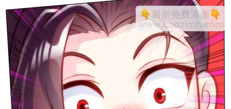 第六十四话 辣手摧花(1/5)-第64话