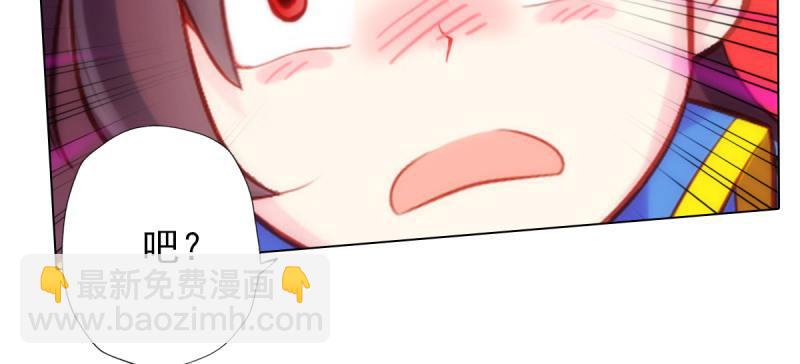 第六十四话 辣手摧花(1/5)-第64话