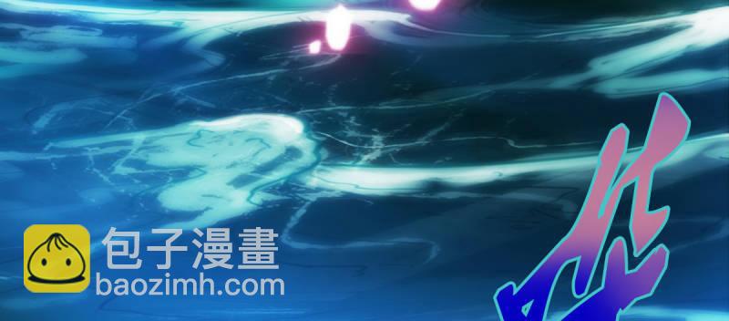 第六十四话 辣手摧花(1/5)-第64话