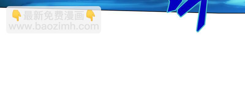 第六十四话 辣手摧花(1/5)-第64话